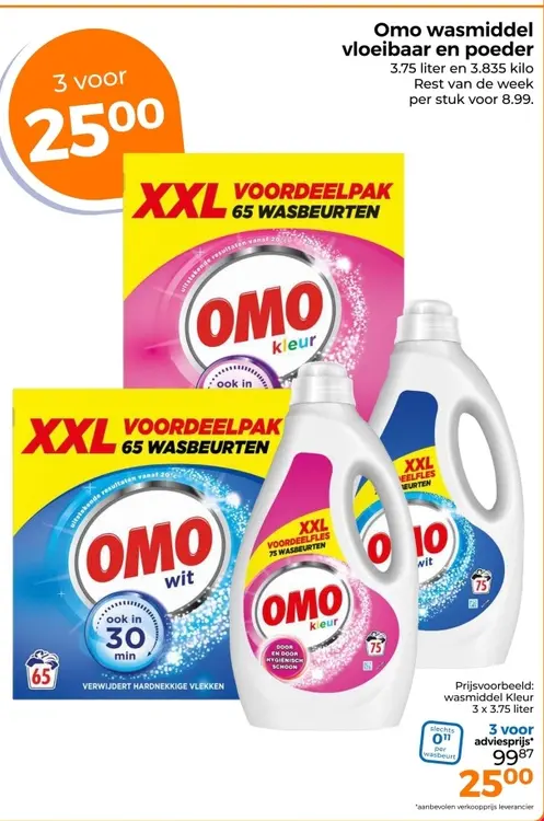 Aanbieding: Omo wasmiddel vloeibaar en poeder