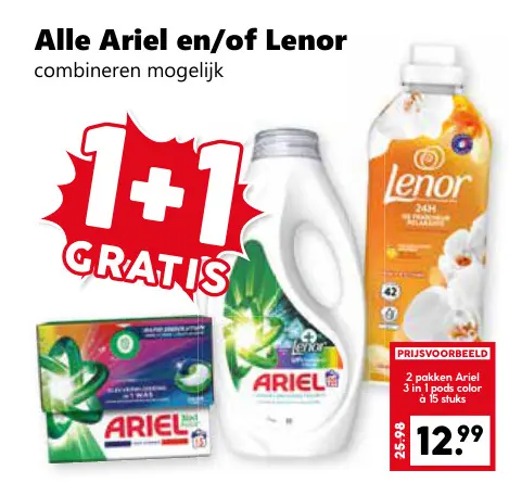 Aanbieding: Ariel en/of Lenor