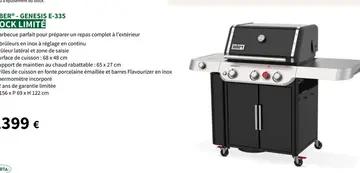 Offre: Genesis e-335