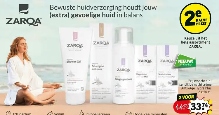 Aanbieding: sensitive nachtcrème Anti-Age Hydra Plus
