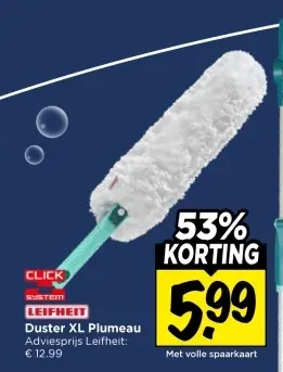 Aanbieding: Duster XL Plumeau