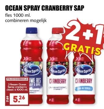 Aanbieding: Ocean spray cranberry sap