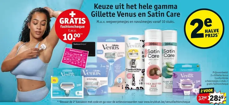 Promotie: Gamma Gillette Venus en Satin Care