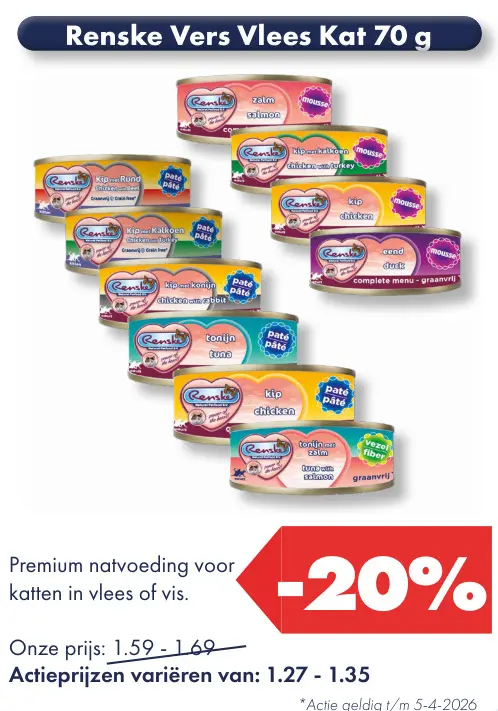 Aanbieding: Vers Vlees Kat 70 g