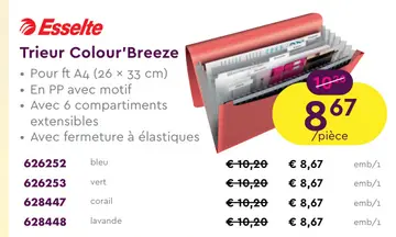 Offre: Trieur Colour'Breeze