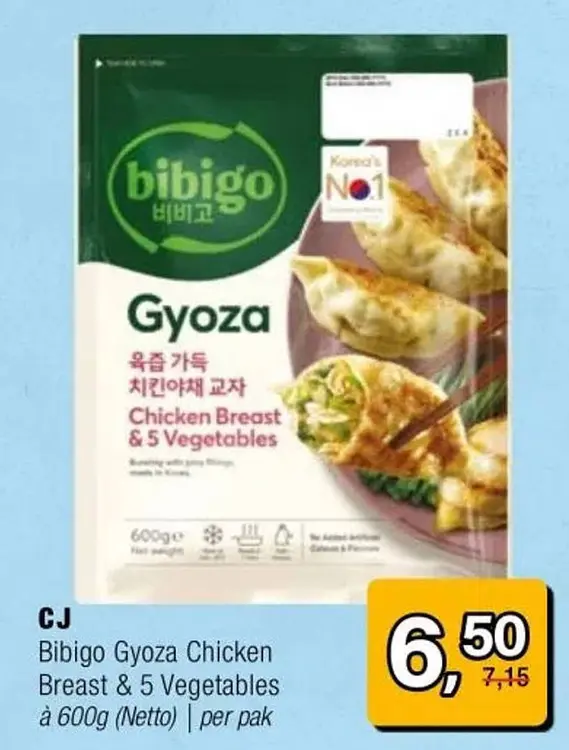 Aanbieding: Bibigo Gyoza Chicken Breast & 5 Vegetables