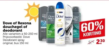 Aanbieding: Dove of Rexona douchegel of deodorant