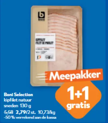 Promotie: kipfilet natuur