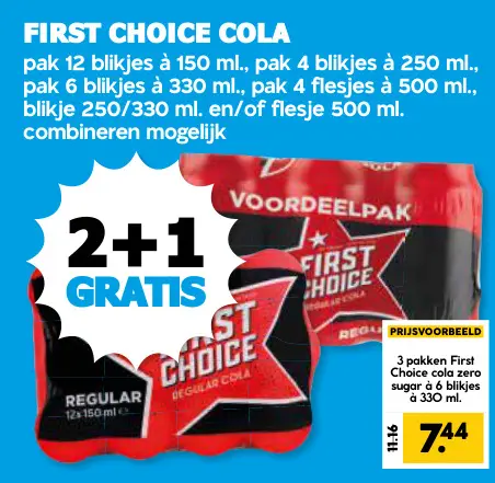 Aanbieding: First choice cola