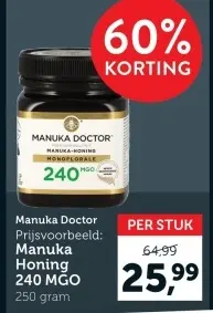 Aanbieding: Manuka Honing 240 MGO