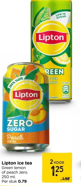 Aanbieding: Lipton ice tea