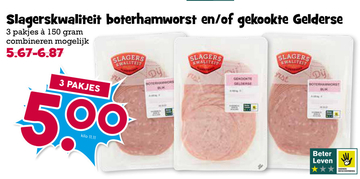 Aanbieding: Slagerskwaliteit boterhamworst en/of gekookte