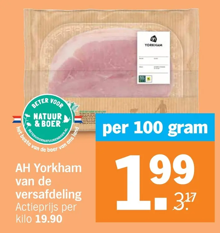 Aanbieding: Yorkham