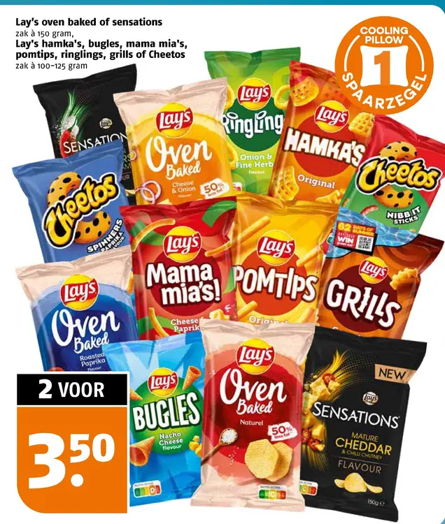 Aanbieding: Lay's oven baked of sensations, Lay's hamka's, bugles, mama mia's, pomtips, ringlings, grills of Cheetos