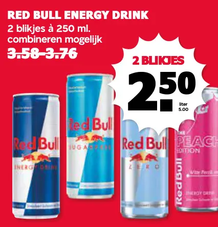Aanbieding: Red bull energy drink