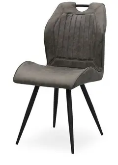 Aanbieding: Eetkamerstoel Gabriel Antraciet