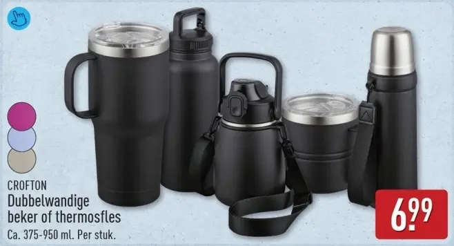 Aanbieding: Dubbelwandige beker of thermosfles