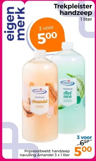 Aanbieding: Handzeep