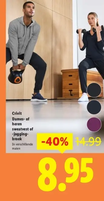 Aanbieding: Dames of heren sportkleding