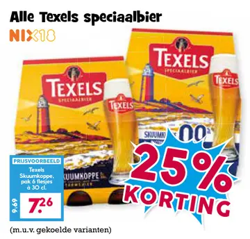 Aanbieding: Texels speciaalbier
