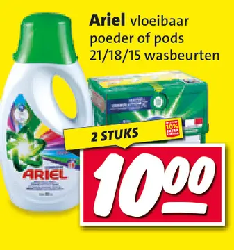 Aanbieding: Ariel