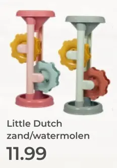 Aanbieding: Zand/watermolen