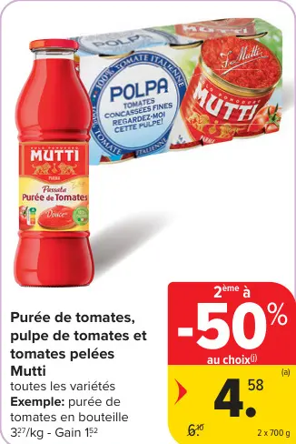 Offre: Purée de tomates, pulpe de tomates et tomates pelées