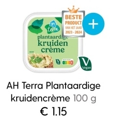 Aanbieding: AH Terra Plantaardige kruidencrème