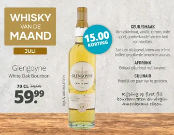 Aanbieding: Glengoyne White Oak Bourbon