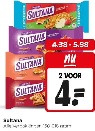 Aanbieding: Fruitbiscuit
