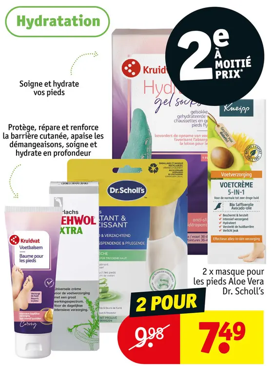 Offre: 2 x crème réparatrice pour les talons
