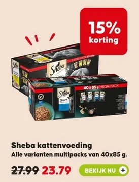Aanbieding: Sheba kattenvoeding