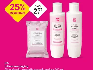 Aanbieding: Intiem verzorging