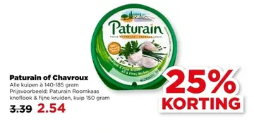 Aanbieding: Paturain of Chavroux