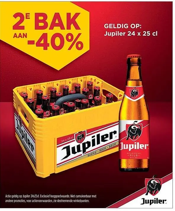 Promotie: Jupiler