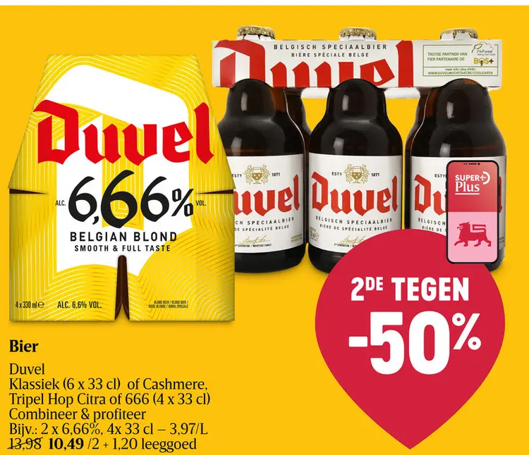 Promotie: Duvel