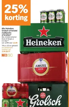 Aanbieding: Alle Heineken, Grolsch of Amstel multipacks of kratten