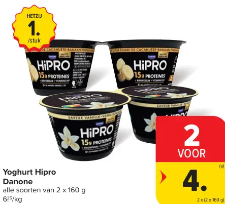 Promotie: Yoghurt