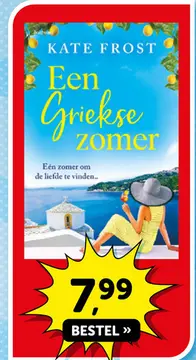 Aanbieding: Een Griekse zomer