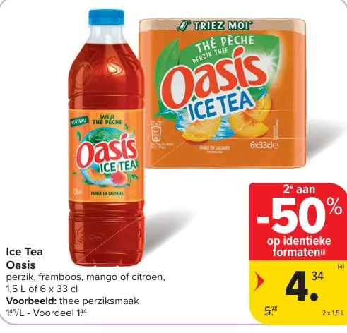Promotie: Ice Tea