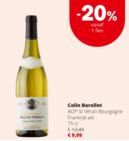 Promotie: Colin Barollet