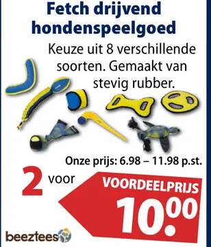 Aanbieding: Fetch drijvend hondenspeelgoed