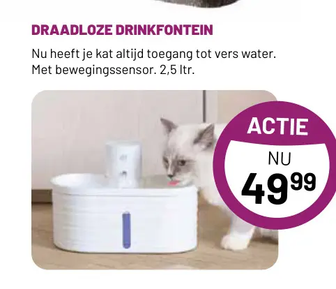 Aanbieding: Draadloze Drinkfontein