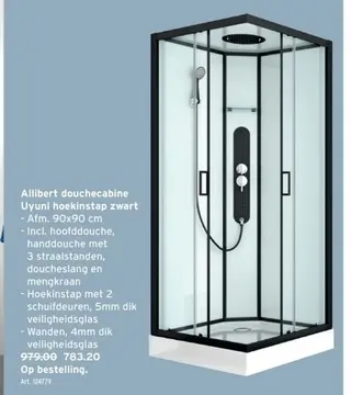 Aanbieding: Allibert douchecabine Uyuni hoekinstap zwart