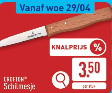 Promotie: Schilmesje
