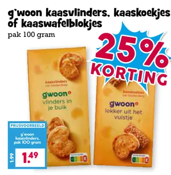 Aanbieding: g'woon kaasvlinders, kaaskoekjes of kaaswafelblokjes