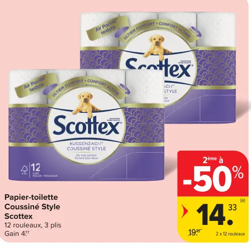 Offre: Papier-toilette Coussiné Style