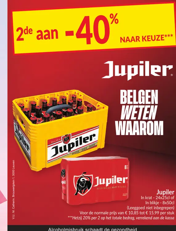 Promotie: Pils