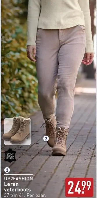 Aanbieding: Leren veterboots