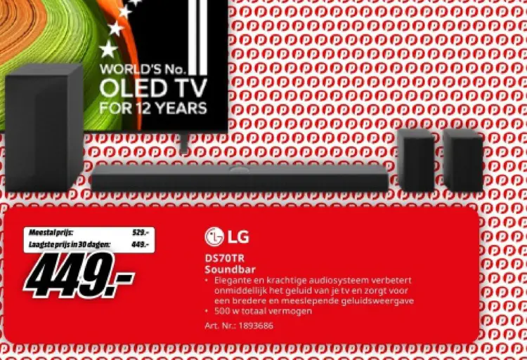 Aanbieding: DS70TR Soundbar